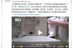（8分钟科普）百色公司咨询服务电话_哔哩哔哩-3
